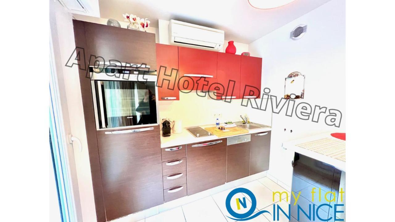 Aparthotel Riviera - Coeur Nice - Grand Superieur Studio Ac - Incroyable Terrasse - Garden View - Terrasse Jardin Pastorelli 1 外观 照片