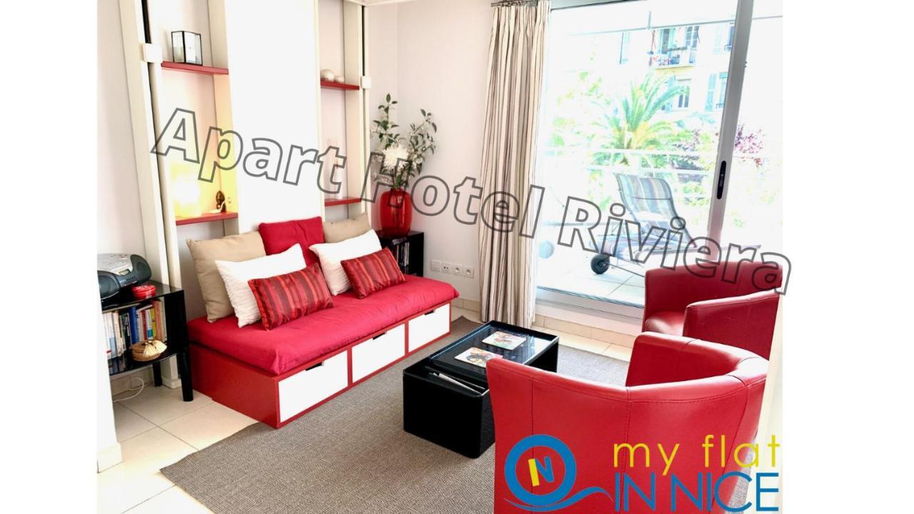 Aparthotel Riviera - Coeur Nice - Grand Superieur Studio Ac - Incroyable Terrasse - Garden View - Terrasse Jardin Pastorelli 1 外观 照片